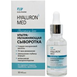 Ser facial ultrahidratant 5tipuri acid hialuronic 30ml - ELFA PHARM