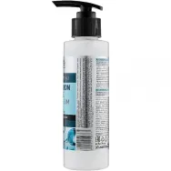 Serum corporal rejuvenant hidratant Hyaluron Active 200ml - DR SANTE