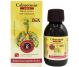 Sirop CalmoTusin stevie DbtiX 100ml - DACIA PLANT