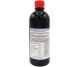 Sirop afine fara zahar 500ml - HYPERICUM PLANT