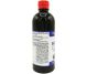 Sirop afine fara zahar 500ml - HYPERICUM PLANT