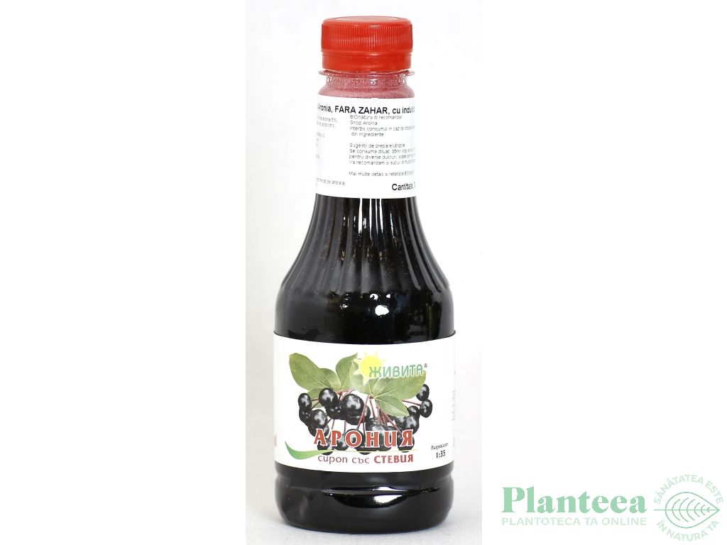 Sirop concentrat aronia fara zahar 330ml - RANCOS LTD