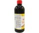 Sirop catina alba cu zahar invertit 500ml - HYPERICUM PLANT