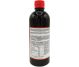 Sirop catina alba fara zahar 500ml - HYPERICUM PLANT