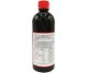 Sirop macese catina cu zahar invertit 500ml - HYPERICUM PLANT
