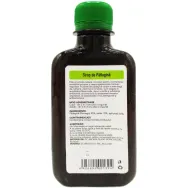 Sirop patlagina 200ml - SEVA PLANT