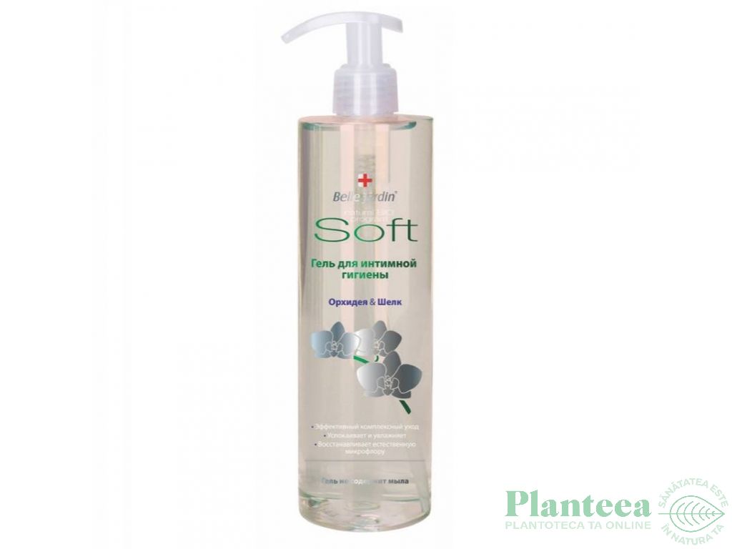 Gel igiena intima calmant soft orhidee aloe hamei matase 400ml - BELLE JARDIN