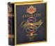 Ceai negru/verde Specialty Classics asortat 4sort carte 32dz - BASILUR