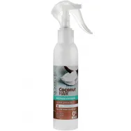 Spray par uscat casant ultrahidratant ulei cocos 150ml - DR SANTE