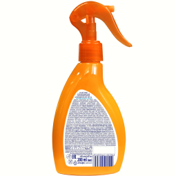 Spray protectie solara hipoalergenic spf50 copii +3ani 200ml - SUN ENERGY