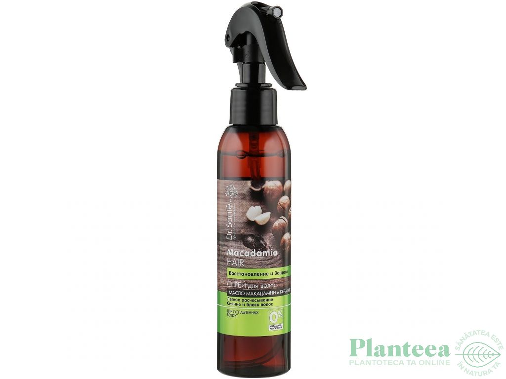 Spray par fragil regenerant ulei macadamia cheratina 150ml - DR SANTE