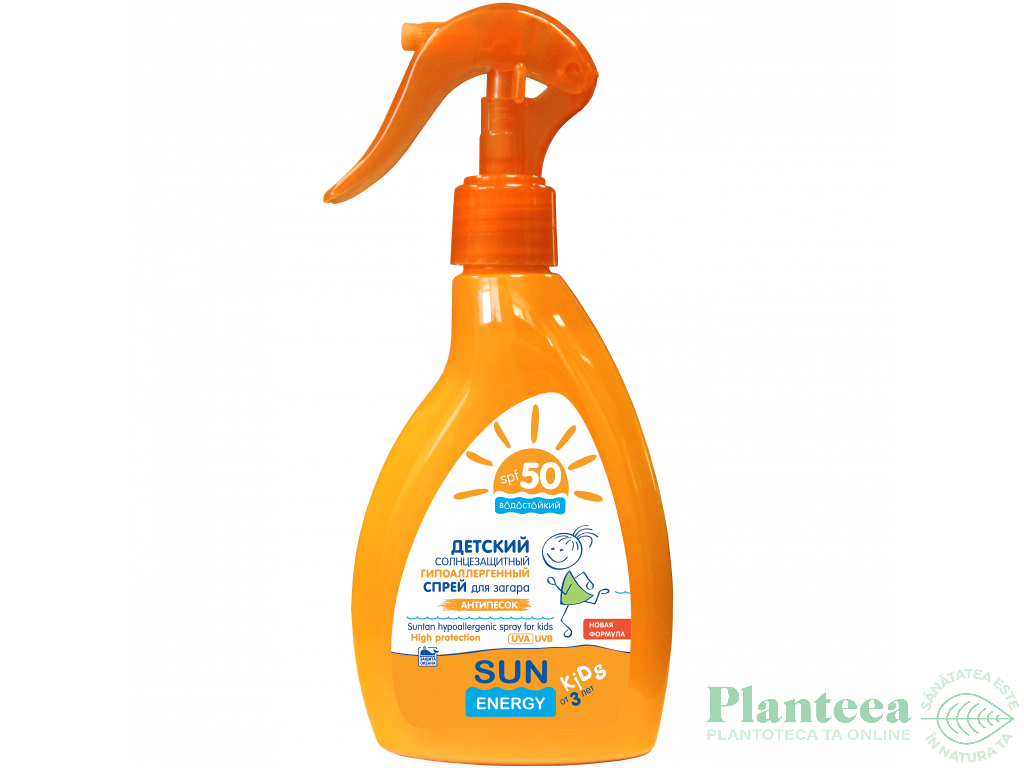 Spray protectie solara hipoalergenic spf50 copii +3ani 200ml - SUN ENERGY