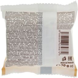 Sapun antibacterian maini corp musetel propolis 70g - DR CASEI
