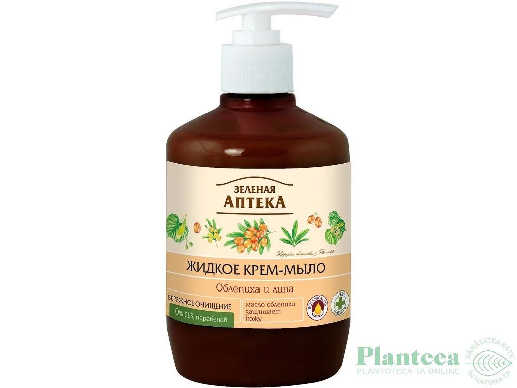 Sapun lichid cremos catina tei 460ml - ZELENAYA APTEKA