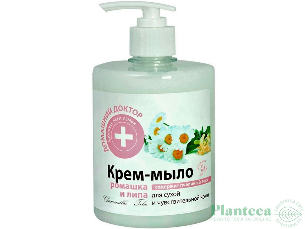 Sapun lichid musetel tei 500ml - DR CASEI