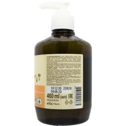 Sapun lichid masline goji 460ml - ZELENAYA APTEKA