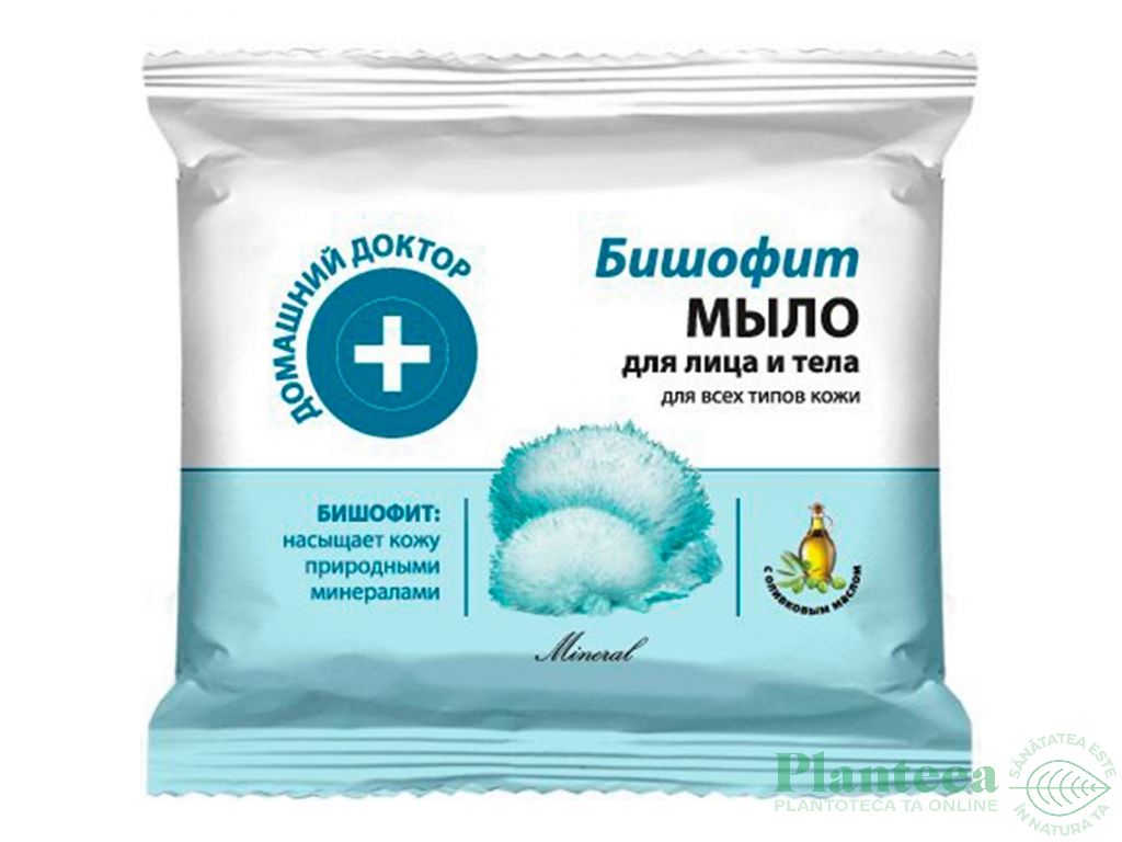 Sapun fata corp bishofit ulei masline 70g - DR CASEI