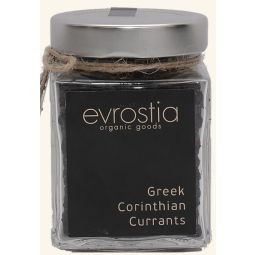 Stafide corint 200g - MAVROMATA