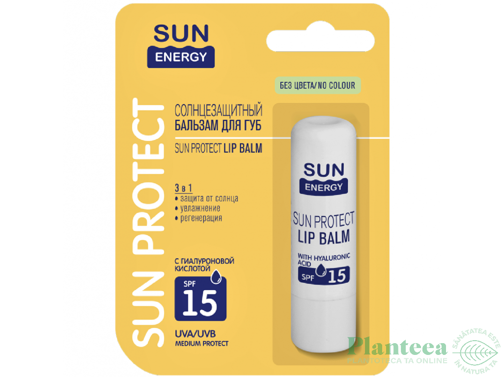 Balsam buze acid hialuronic protectie solara spf15 3,6g - SUN ENERGY