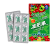 Capsula slabit Super Slim cutie 30cps - NATURALIA DIET