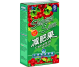 Set Capsula slabit Super Slim cutie 2x30cps - NATURALIA DIET