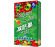 Set Capsula slabit Super Slim cutie 5x30cps - NATURALIA DIET