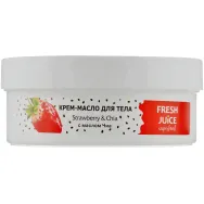Crema unt corp capsuni chia Superfood 225ml - FRESH JUICE