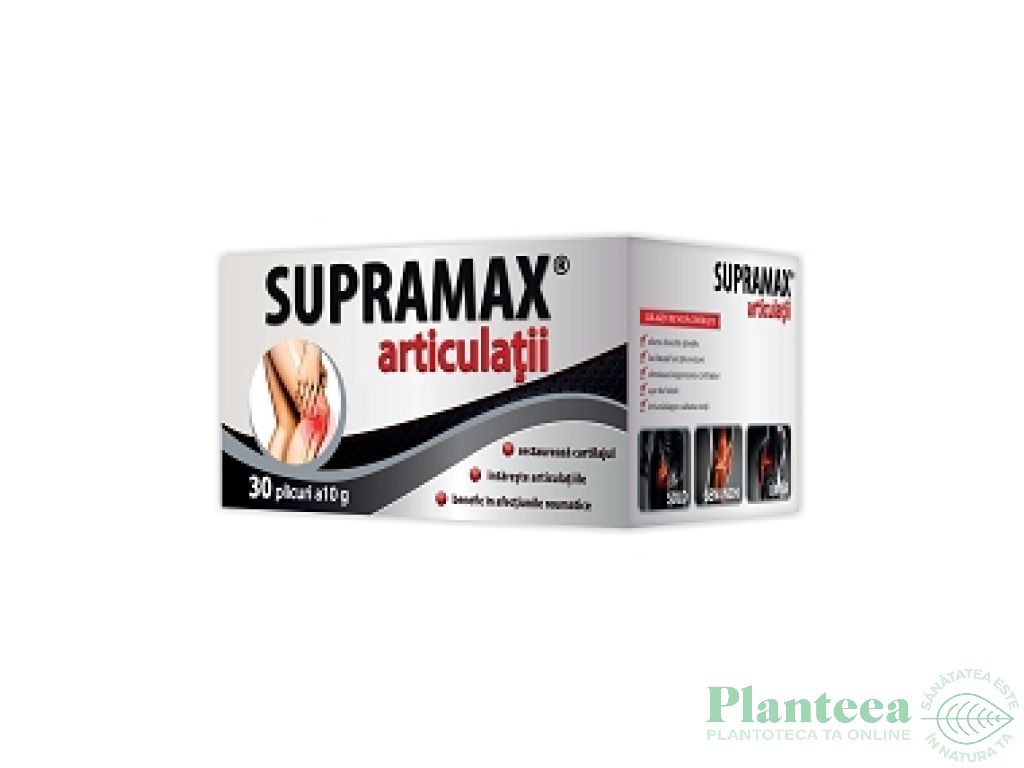 Supramax articulatii 30pl - NATUR PRODUKT