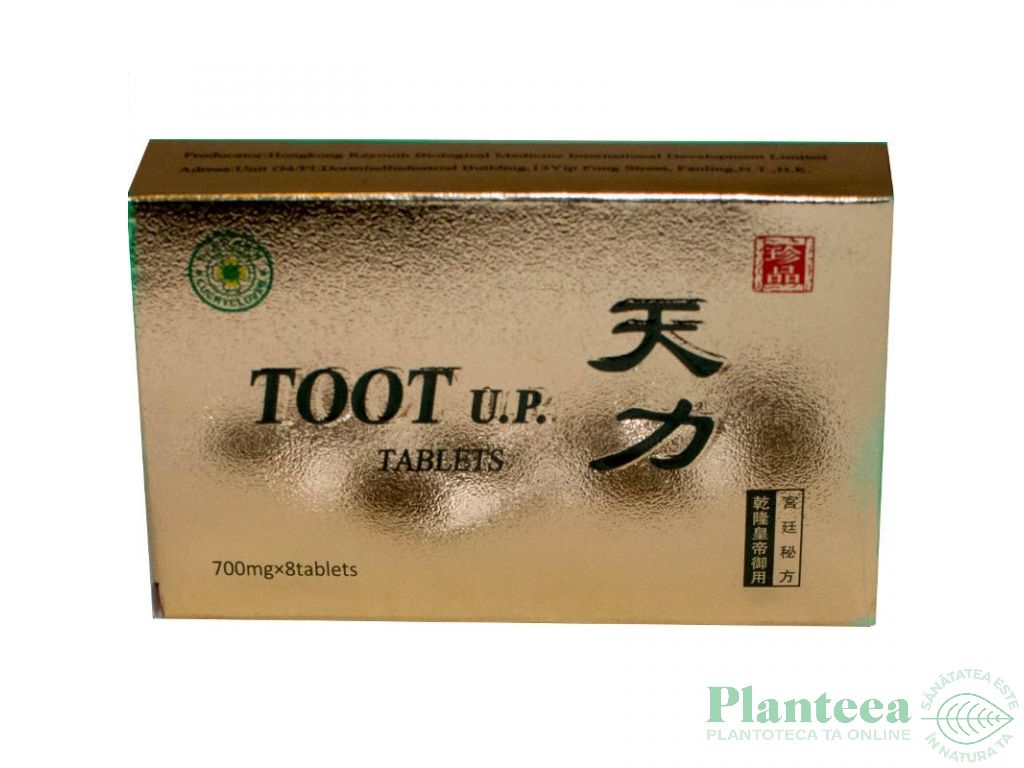 Toot UP 8cp - TIANRAN