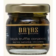 Conserva trufe negre feliate 30g - DRYAS GREEK TRUFFLE
