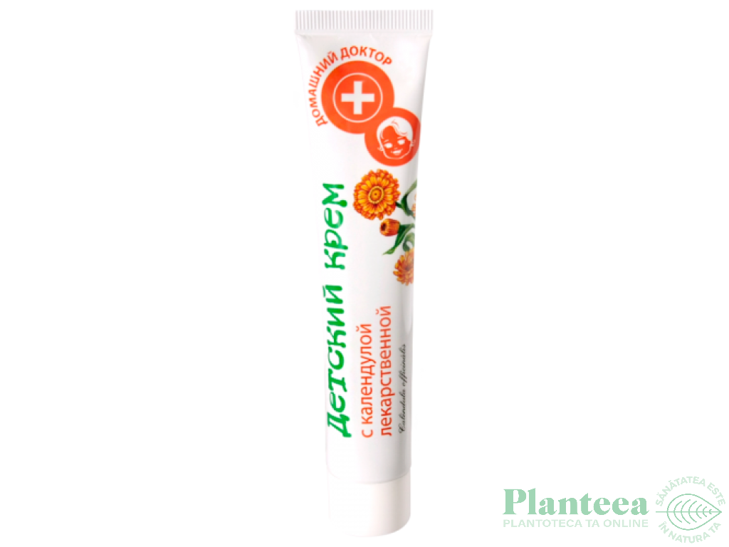 Crema antiseptica galbenele copii 42ml - DR CASEI