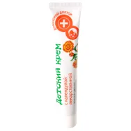 Crema antiseptica galbenele copii 42ml - DR CASEI