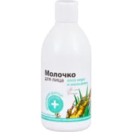 Lapte demachiant aloe vera ginseng 300ml - DR CASEI