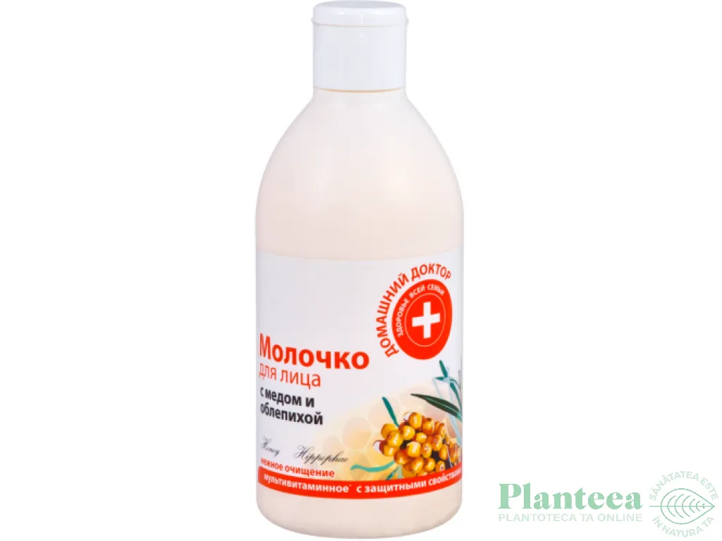 Lapte demachiant vitaminizant miere catina 300ml - DR CASEI