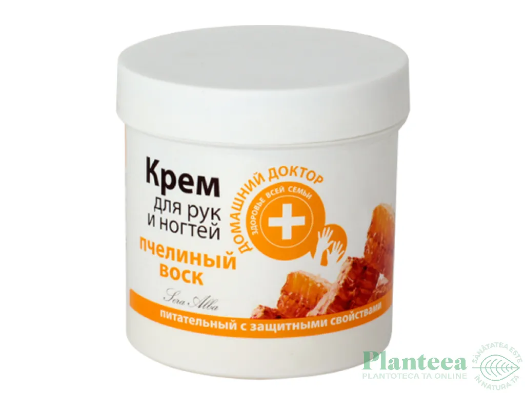 Crema maini unghii nutritiva ceara albine 250ml - DR CASEI