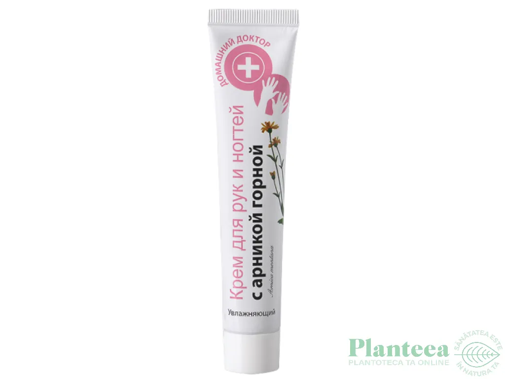 Crema maini unghii hidratanta arnica 42ml - DR CASEI