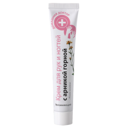 Crema maini unghii hidratanta arnica 42ml - DR CASEI