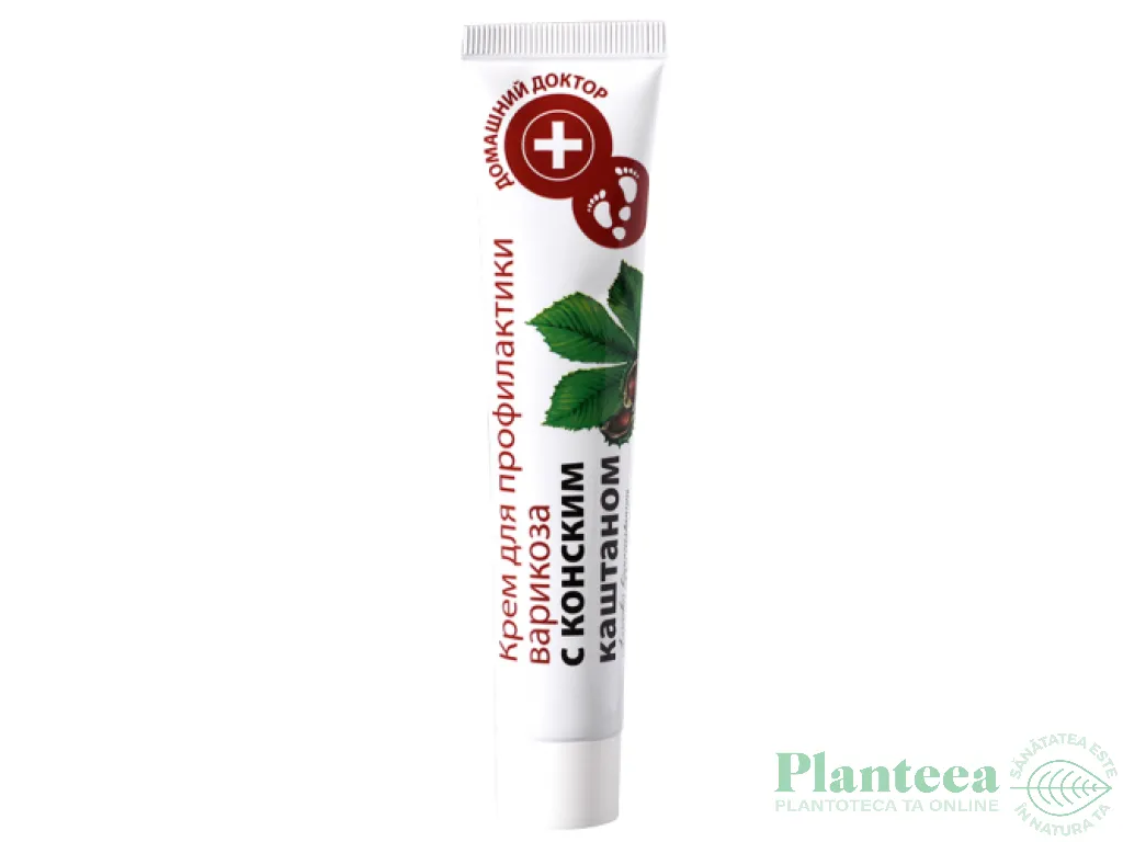 Crema profilactica antivaricoasa castane 42ml - DR CASEI
