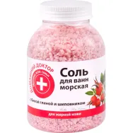 Sare baie maces argila alba 1kg - DR CASEI