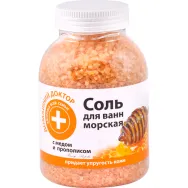 Sare baie miere propolis 1kg - DR CASEI