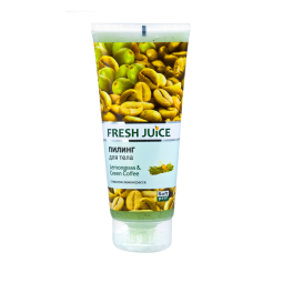 Exfoliant corporal lemongrass cafea verde 200ml - FRESH JUICE