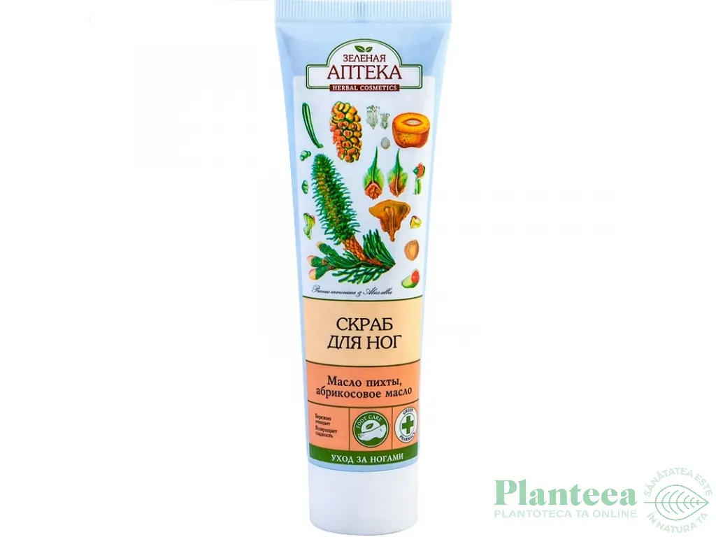 Exfoliant picioare revitalizant 100ml - ZELENAYA APTEKA