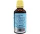 Ulei chimen negru 50ml - HERBAL SANA