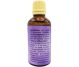Ulei esential lavandina 50ml - HERBAL SANA