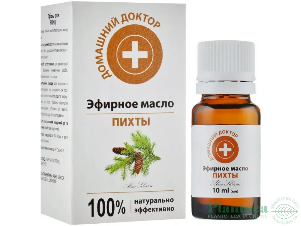 Ulei esential brad siberian 100% 10ml - DR CASEI