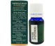 Ulei esential integral portocala dulce 10ml - LIFE