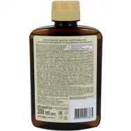 Ulei masaj hipoalergenic fara miros Neutral 200ml - ZELENAYA APTEKA