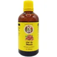 Ulei nuca 100ml - SOLARIS