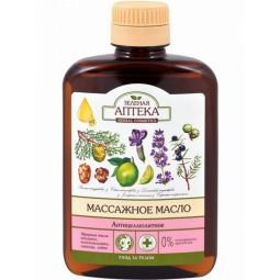 Ulei masaj efect anticelulitic 200ml - ZELENAYA APTEKA