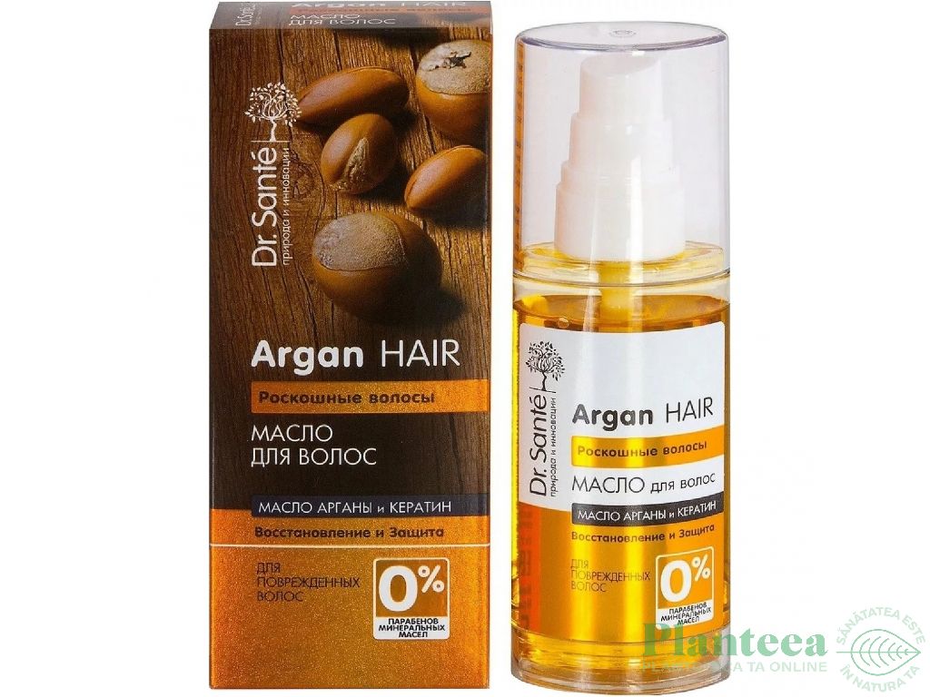 Ulei par deteriorat regenerant argan cheratina 50ml - DR SANTE